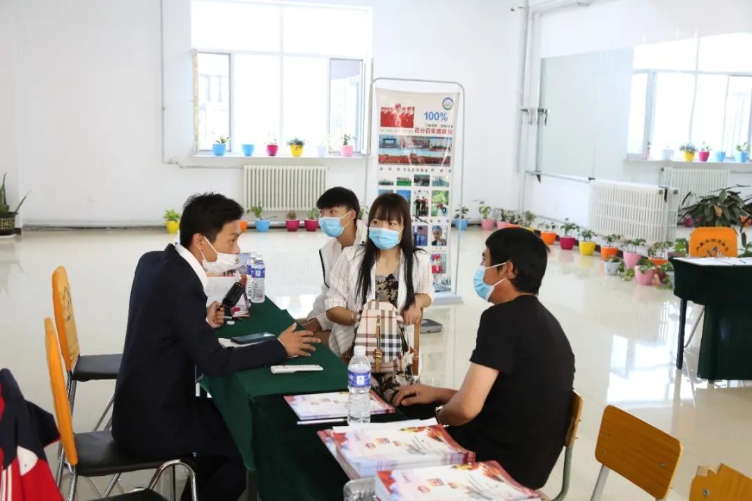 以青春之約立強(qiáng)國(guó)信仰，以奮斗之姿赴順澤之約