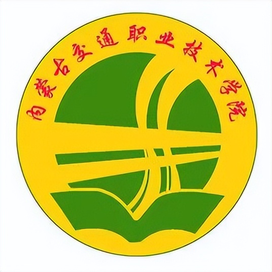以青春之約立強(qiáng)國(guó)信仰，以奮斗之姿赴順澤之約