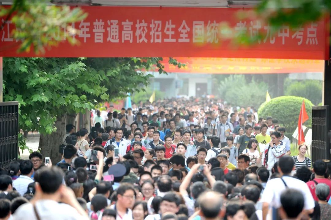 以青春之約立強(qiáng)國(guó)信仰，以奮斗之姿赴順澤之約
