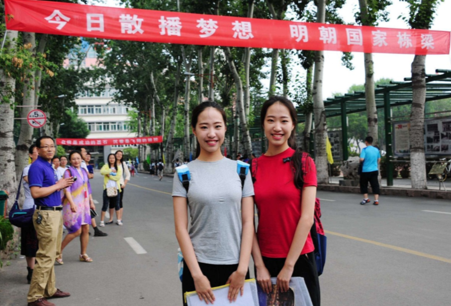 以青春之約立強(qiáng)國(guó)信仰，以奮斗之姿赴順澤之約