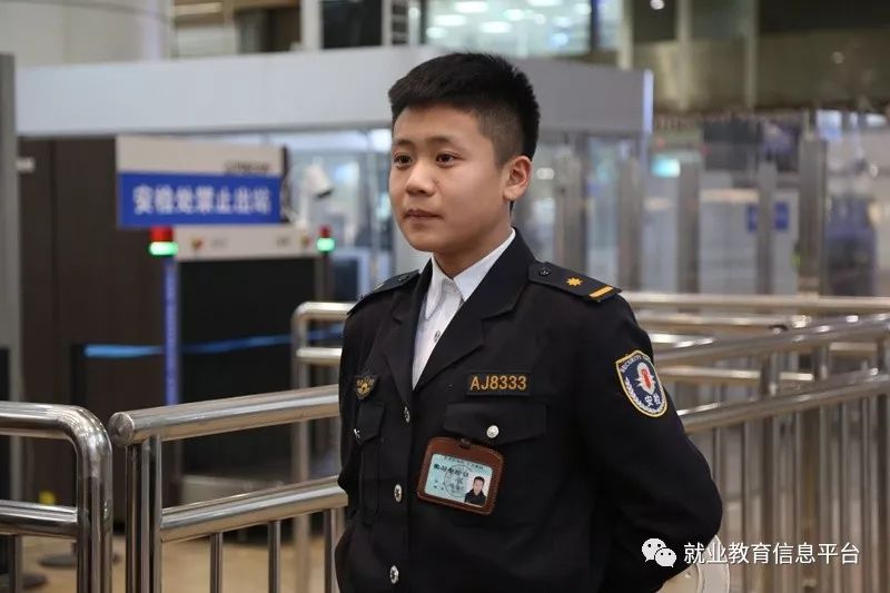 以青春之約立強(qiáng)國(guó)信仰，以奮斗之姿赴順澤之約