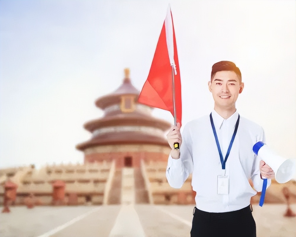 以青春之約立強(qiáng)國(guó)信仰，以奮斗之姿赴順澤之約